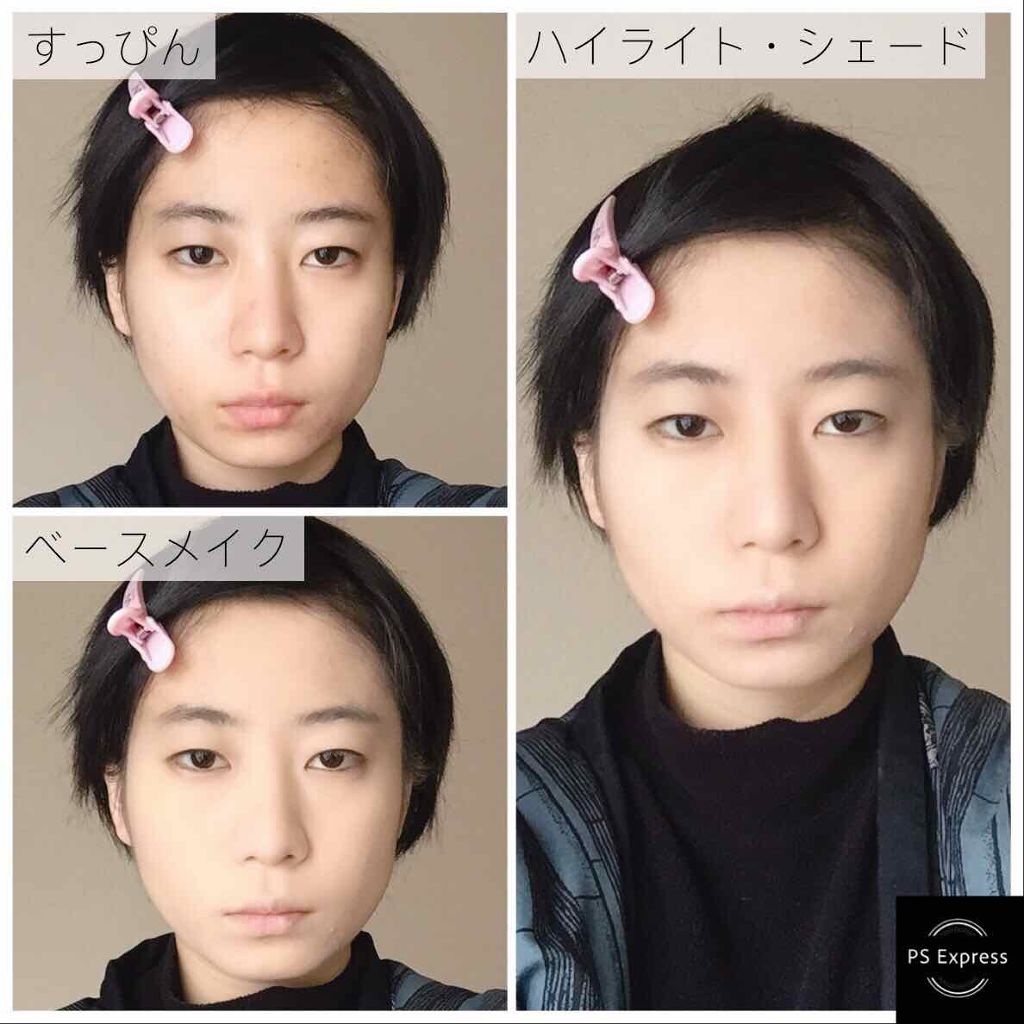 ステイオンバームルージュ/キャンメイク/口紅を使ったクチコミ（2枚目）