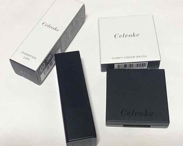 ディグニファイド リップス/Celvoke/口紅を使ったクチコミ（4枚目）