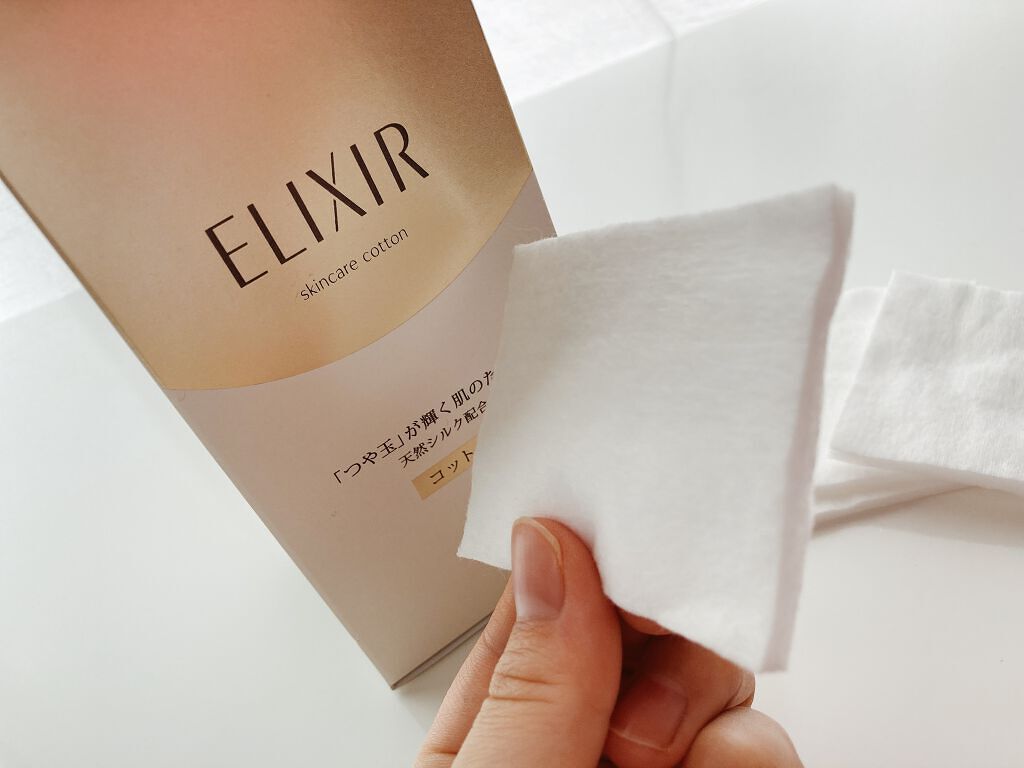 エリクシール シュペリエル つや玉コットン/エリクシール/コットンを使ったクチコミ（2枚目）