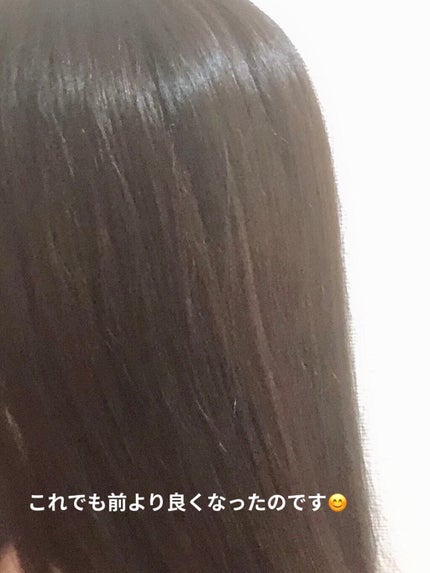 MASUGU シャンプー/トリートメント/STYLEE/市販シャンプーを使ったクチコミ(2枚目)