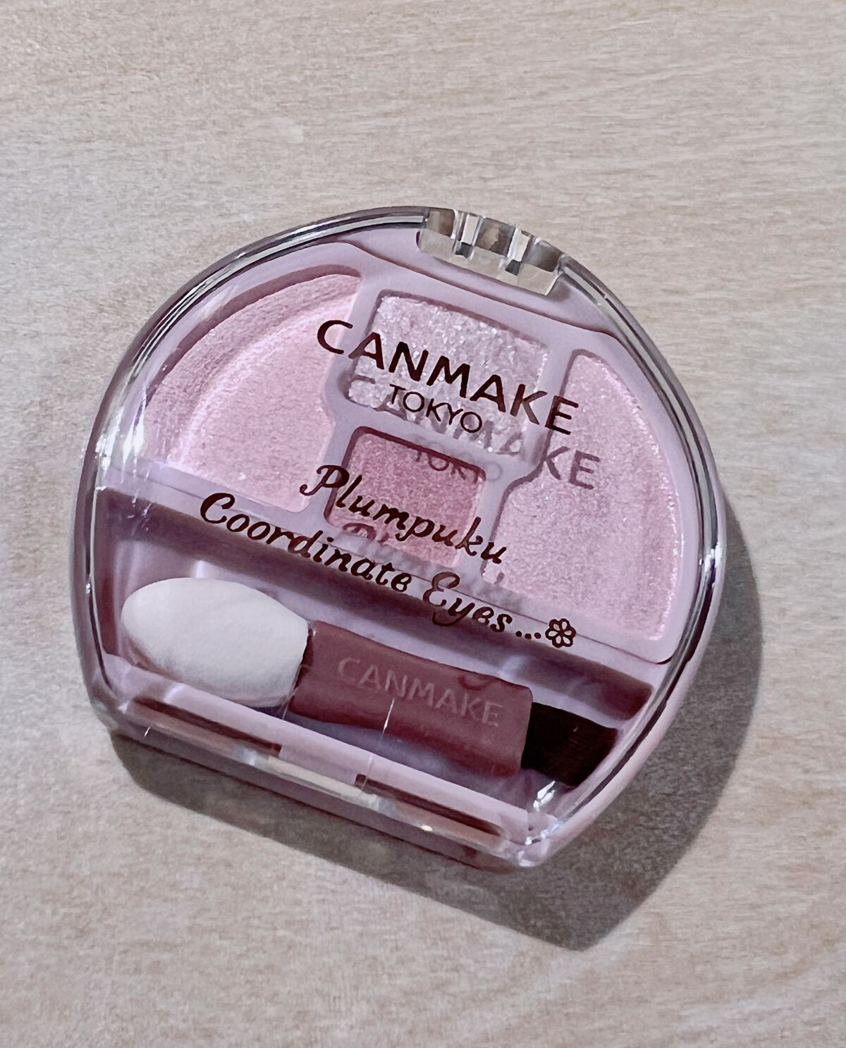 プランぷくコーデアイズ/キャンメイク/パウダーアイシャドウを使ったクチコミ（1枚目）