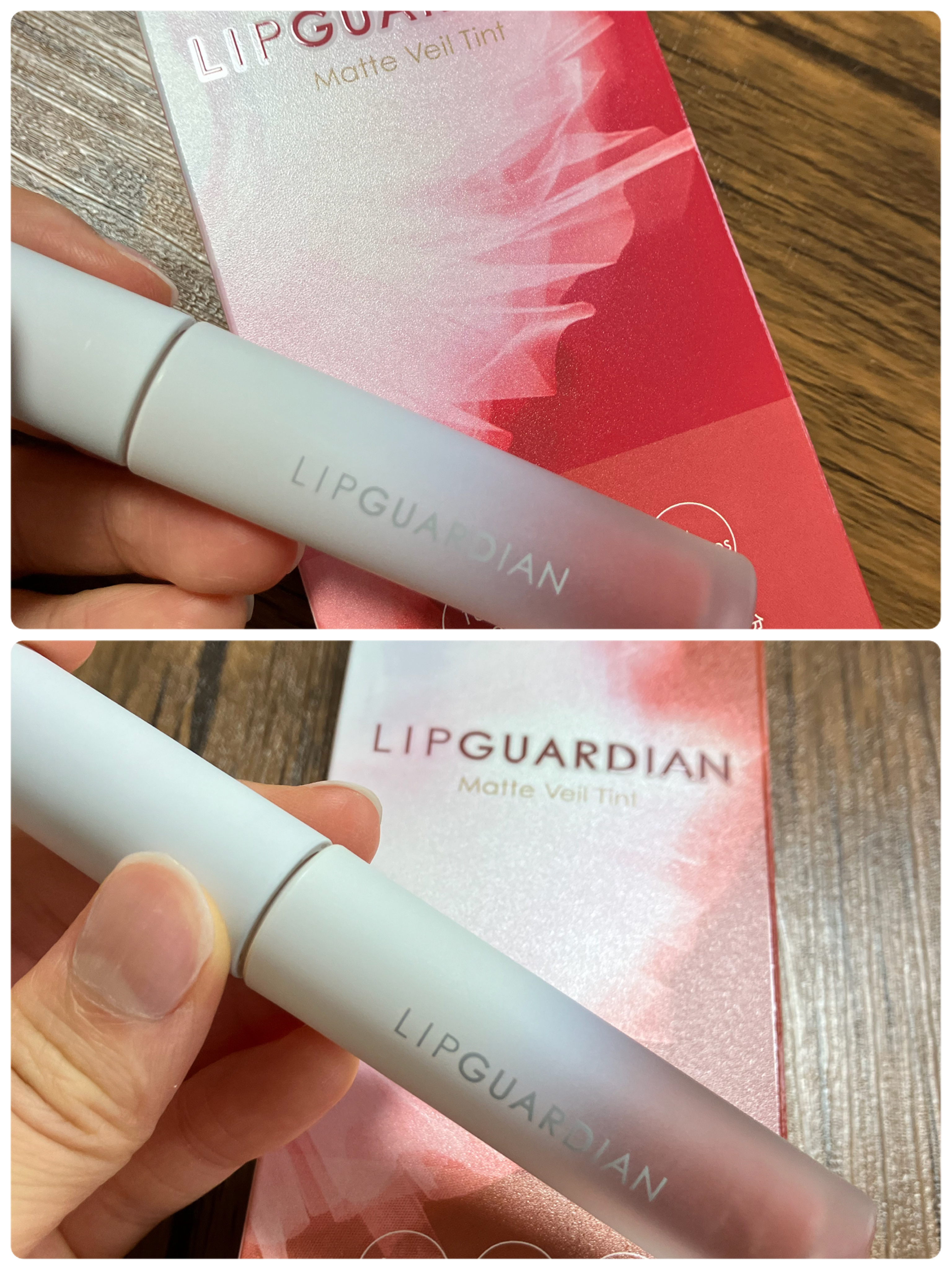 マットヴェールティント/LIPGUARDIAN/リップティントを使ったクチコミ（2枚目）