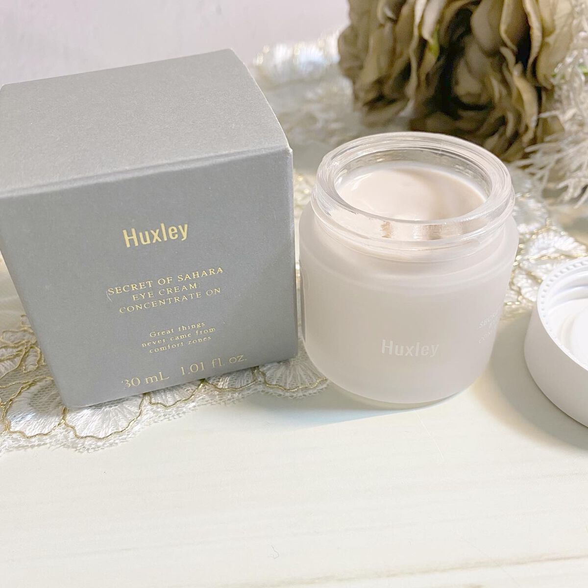 アイクリーム ; コンセントレートオン/Huxley/アイケア・アイクリームを使ったクチコミ（3枚目）