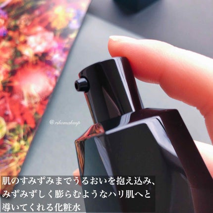 B.A B.A ローション(旧)のクチコミ「高いけど好き...🥺💓
いまSNSで話題の、POLAの最高峰ブランド「B.A」の新作.....」(2枚目)