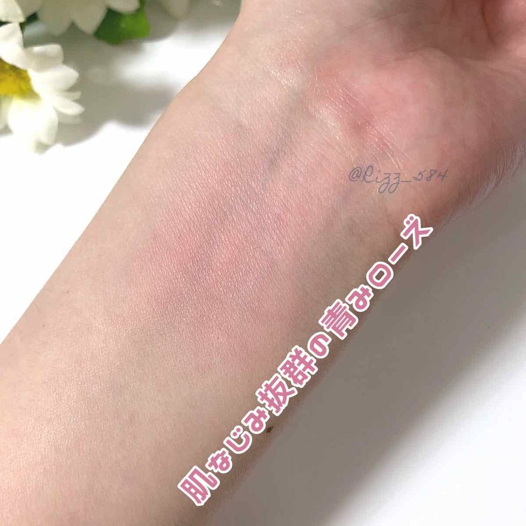 アディクション ザ ブラッシュ/ADDICTION/パウダーチークを使ったクチコミ(2枚目)