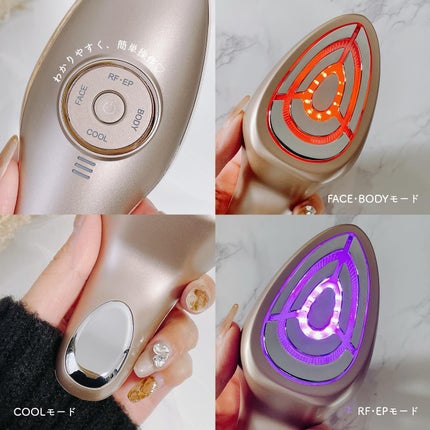 MEラボンエクラ/ME/美顔器・マッサージを使ったクチコミ(2枚目)