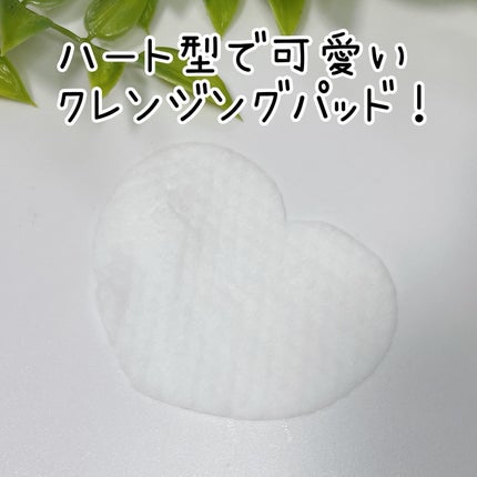 EDIT.B ジョイフルハートオールインワンクレンジングパッドのクチコミ「韓国コスメのBBIAの姉妹ブランドEDIT.B から、
コンパクトで使いやすい、ハートクレンジ.....」(2枚目)