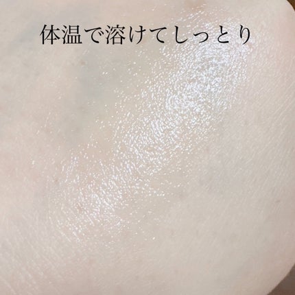 ユニコーングッドナイトリップマスク カカドゥプラム/SELF BEAUTY/リップマスクを使ったクチコミ(3枚目)