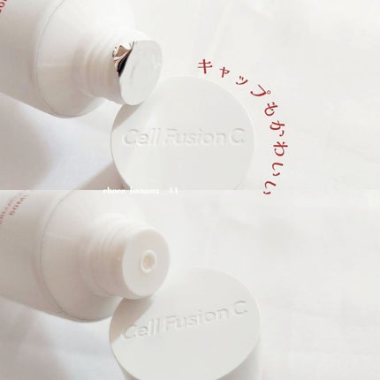 トーニングサンスクリーン100/Cell Fusion C(セルフュージョンシー)/日焼け止めクリームを使ったクチコミ(4枚目)