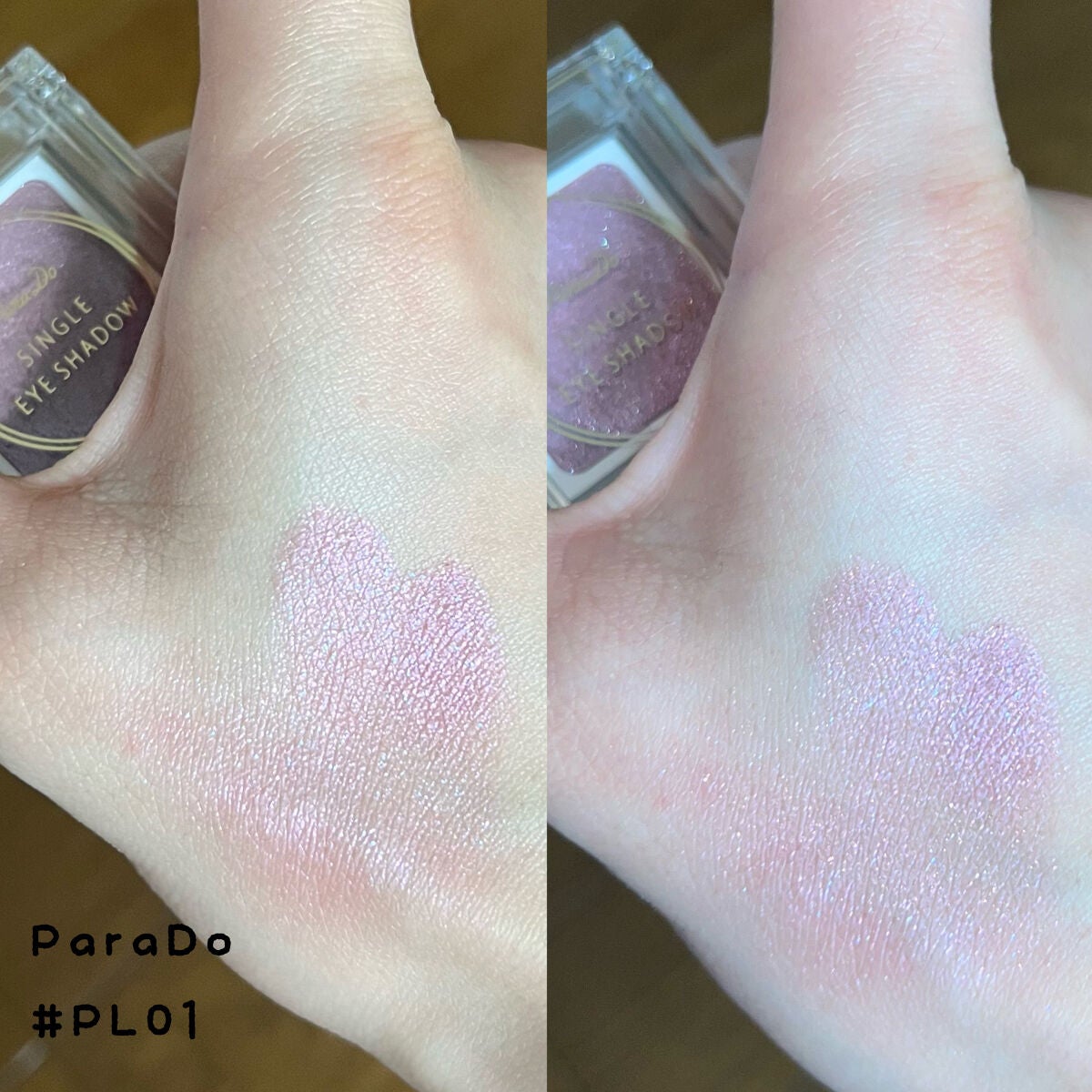 パラドゥ シングルアイシャドウ /パラドゥ/単色アイシャドウを使ったクチコミ(5枚目)