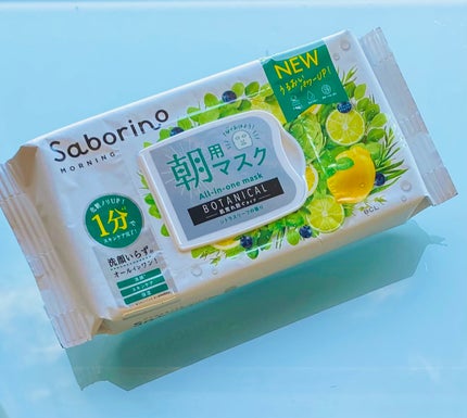 目ざまシート ボタニカルタイプ N/サボリーノ/シートマスク・パックを使ったクチコミ(1枚目)