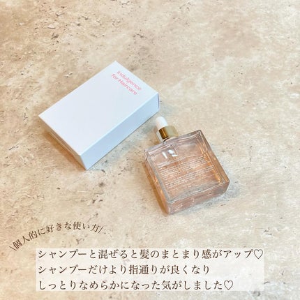 オーガニックヘアシロップ/PINKGHOST/ヘアオイルを使ったクチコミ(6枚目)