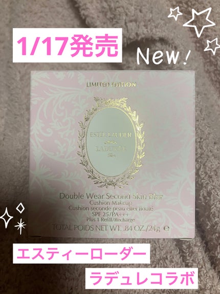 限定クッションファンデーション】ダブル ウェア セカンド 限定クッションファンデーション】ダブル ウェア セカンド