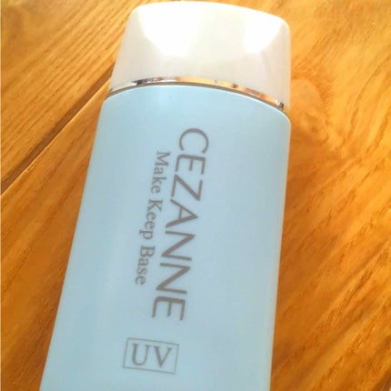 皮脂テカリ防止下地/CEZANNE/化粧下地を使ったクチコミ(1枚目)