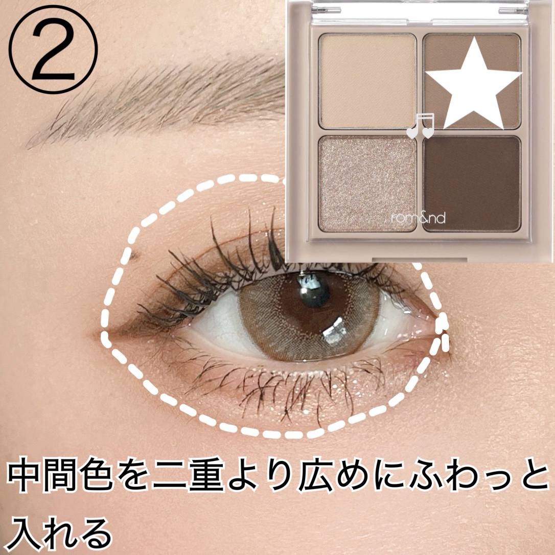 rom&nd ドライ フラワー パレット 7g rom＆nd アンド ベター ザン アイズ 7g (M02ドライバック