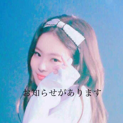 ð¥ææ¢šð on LIPS ãããã«ã¡ã¯ðºææ¢šã§ããæ¬åœã«ããããªããðââïžãç¥ããããã..ãïŒ1æç®ïŒ