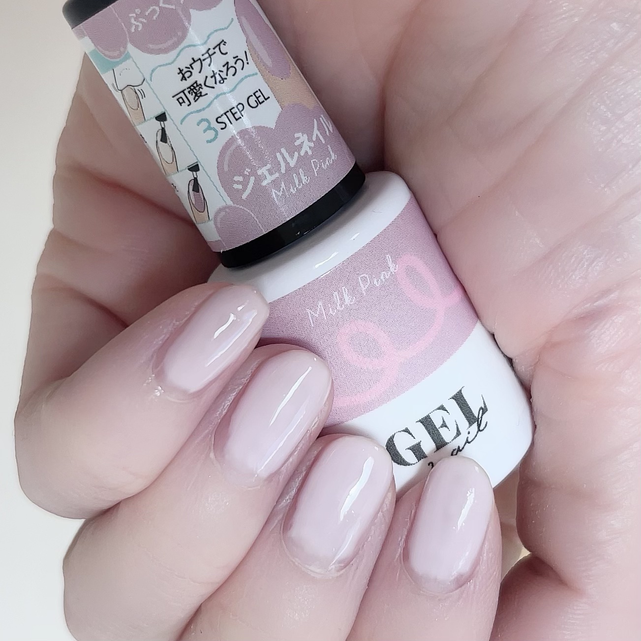 ジェルネイルDA 03 ピールオフベース/IDATE/ジェルネイルを使ったクチコミ（1枚目）