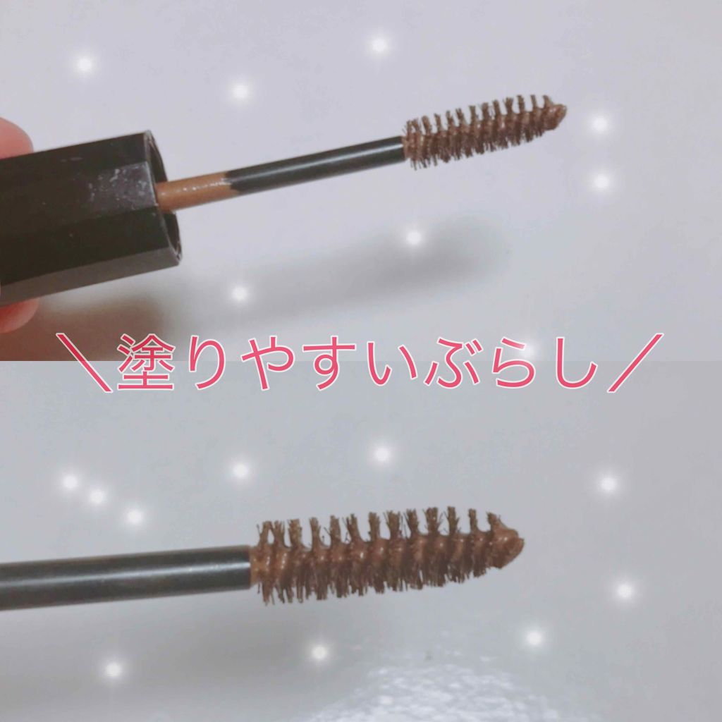 カラーリングアイブロウ/ヘビーローテーション/眉マスカラを使ったクチコミ(2枚目)