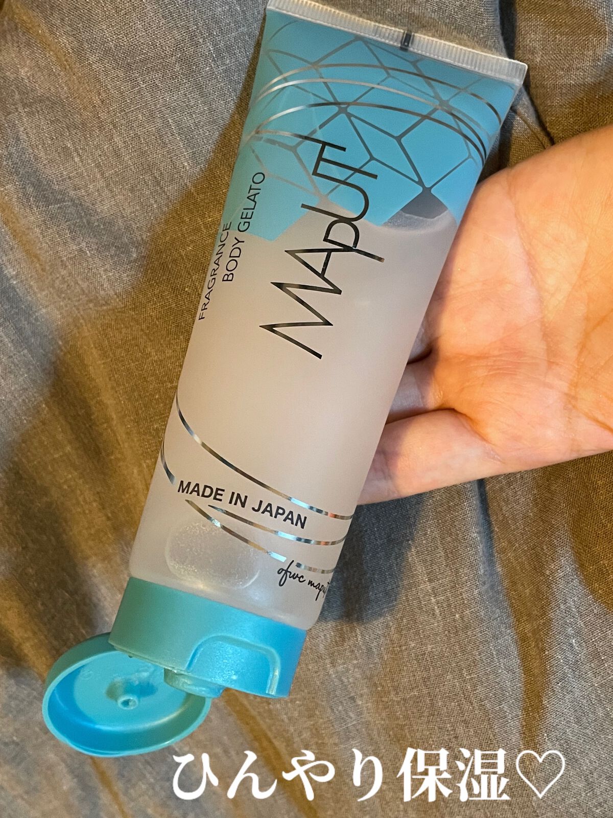 フレグランスボディジェラート MAPUTI /MAPUTI/ボディローションを使ったクチコミ(1枚目)