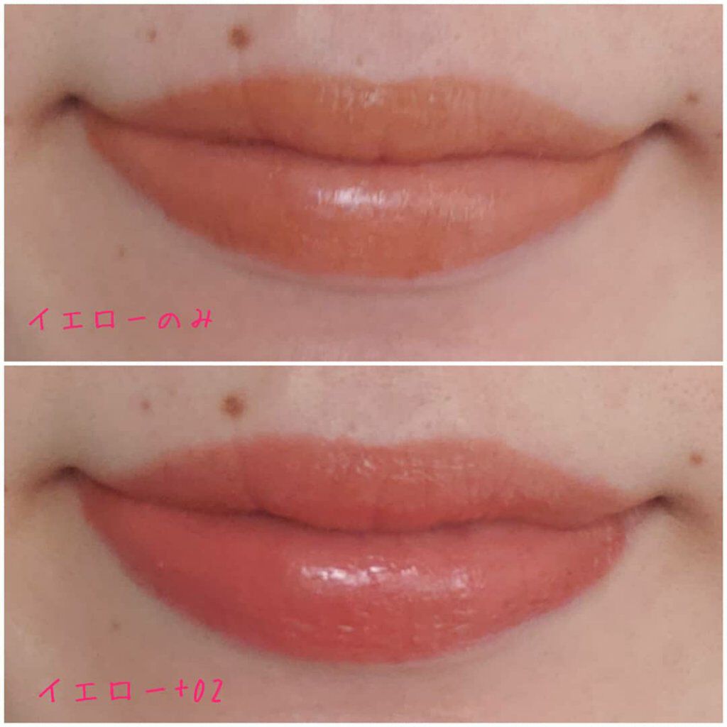 リップカラーコントロールベース /KATE/リップクリームを使ったクチコミ(3枚目)