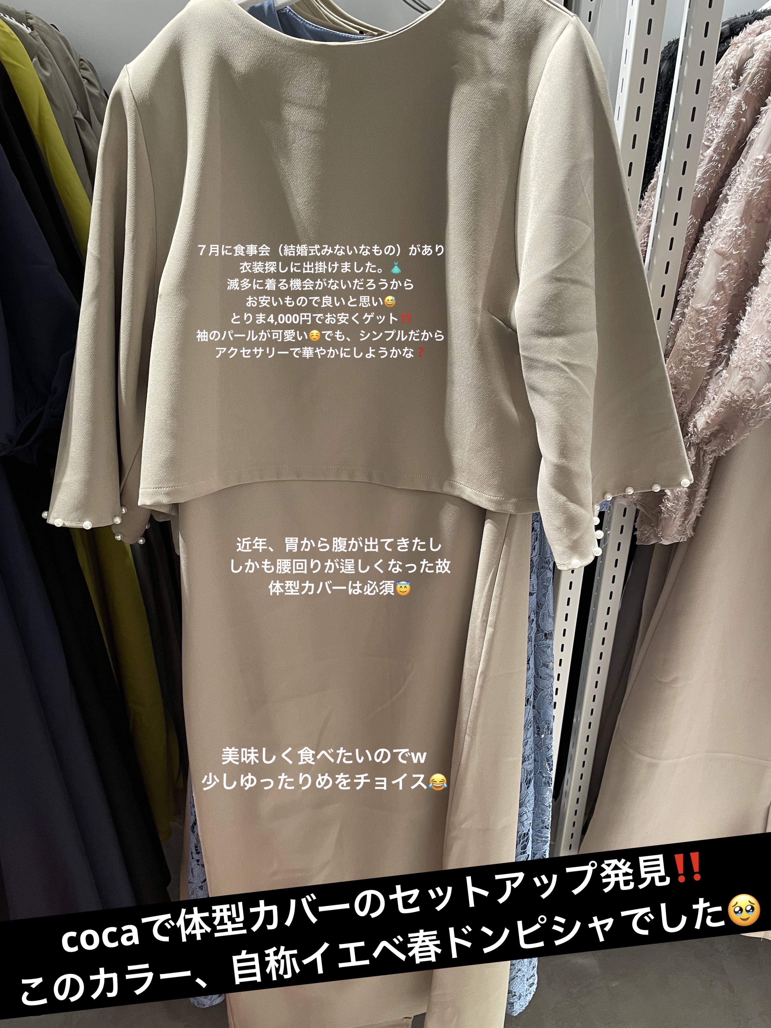 パラドゥ シングルアイシャドウ	/パラドゥ/単色アイシャドウを使ったクチコミ（2枚目）