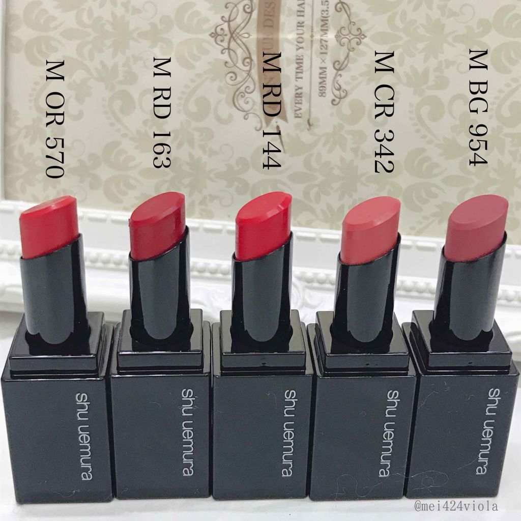 キャッチ・エム・オール ピカシュウ ミニ リップ コフレ/shu uemura/メイクアップキットを使ったクチコミ（2枚目）