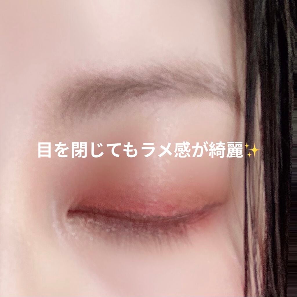 サマーソルスティス アイシャドーパレット/NARS/アイシャドウパレットを使ったクチコミ(6枚目)