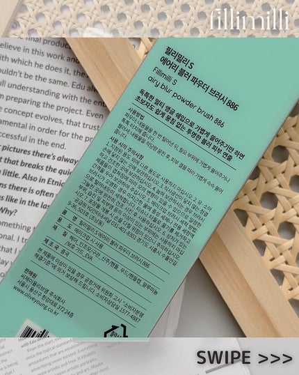 ちゃあちゃん on LIPS 「←他の投稿はこちらから   韓国のメイクさんも使ってる話題のハ..」(5枚目)