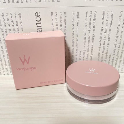 ウォンジョンヨ フィクシングブラーパウダー N/Wonjungyo/ルースパウダーを使ったクチコミ(1枚目)