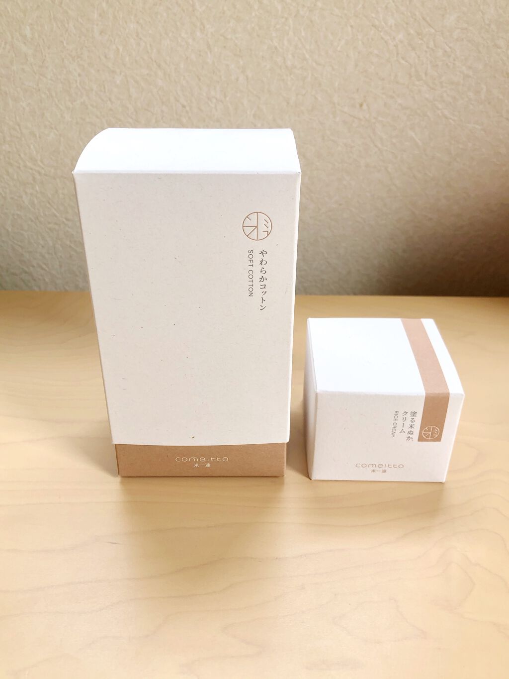 塗る米ぬかクリーム/米一途/フェイスクリームを使ったクチコミ（1枚目）