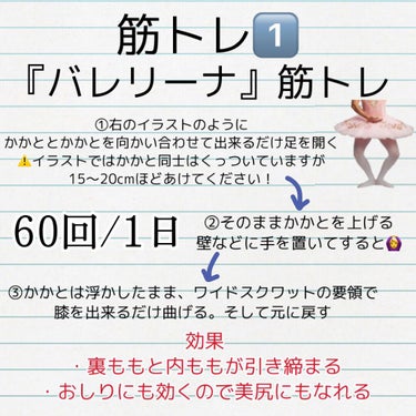 ドリーミースキン アロマミルク/ジョンソンボディケア/ボディミルクを使ったクチコミ（3枚目）