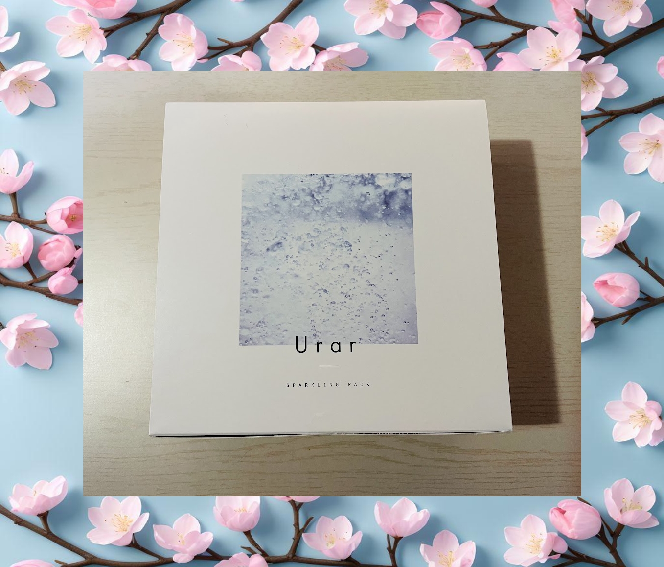 スパークリングパック/Urar /シートマスク・パックを使ったクチコミ（1枚目）