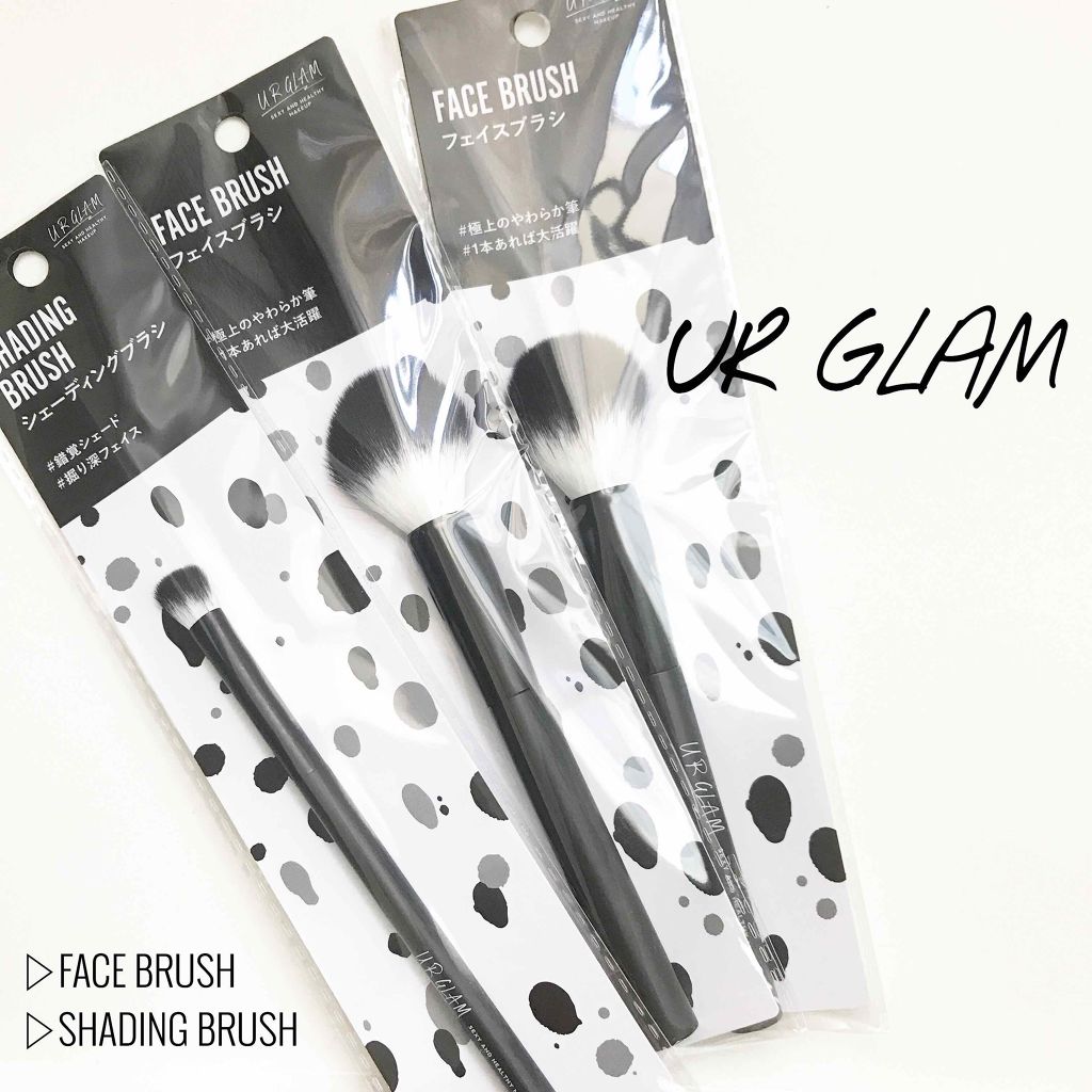 UR GLAM FACE BRUSH/U R GLAM/メイクブラシを使ったクチコミ(1枚目)