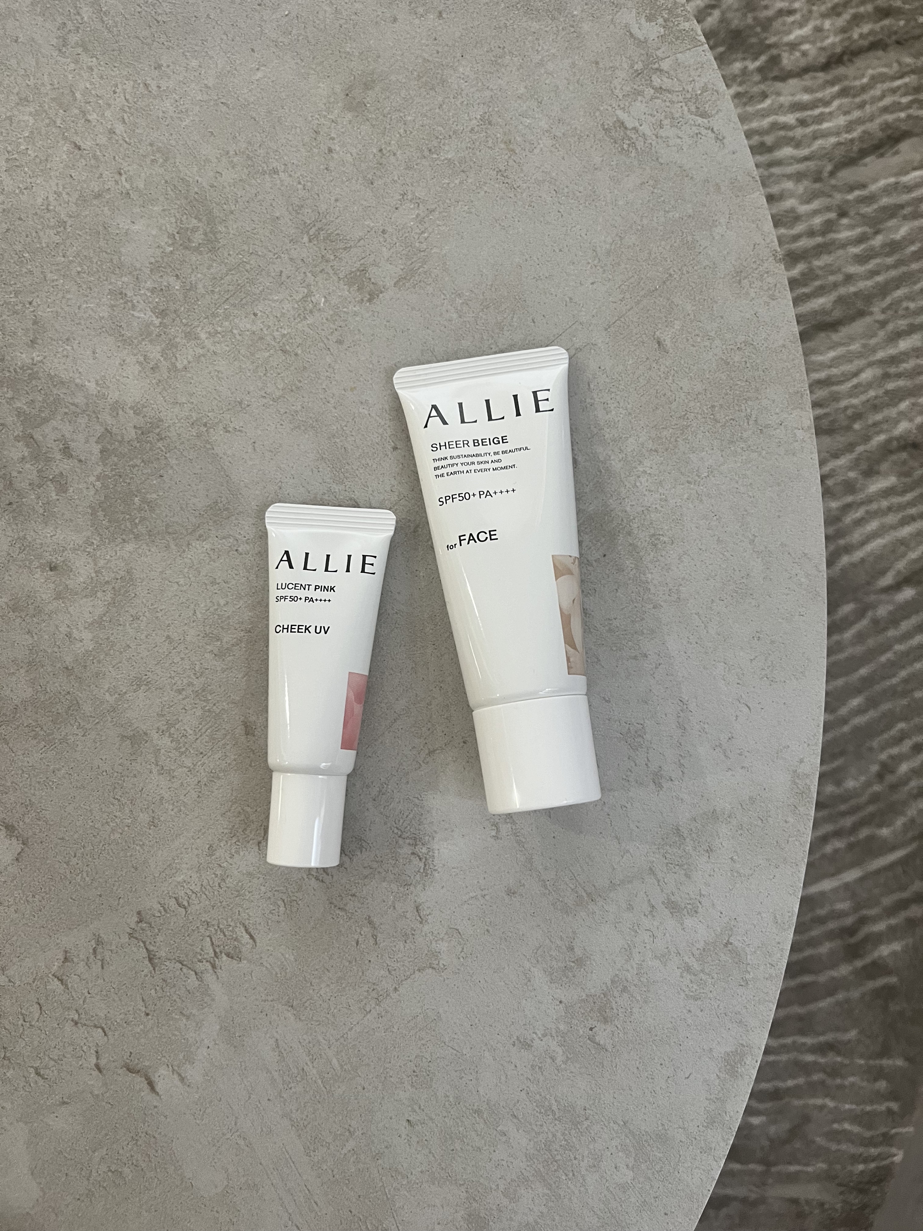 アリィー クロノビューティ カラーチューニングUV/アリィー/日焼け止めクリームを使ったクチコミ（1枚目）