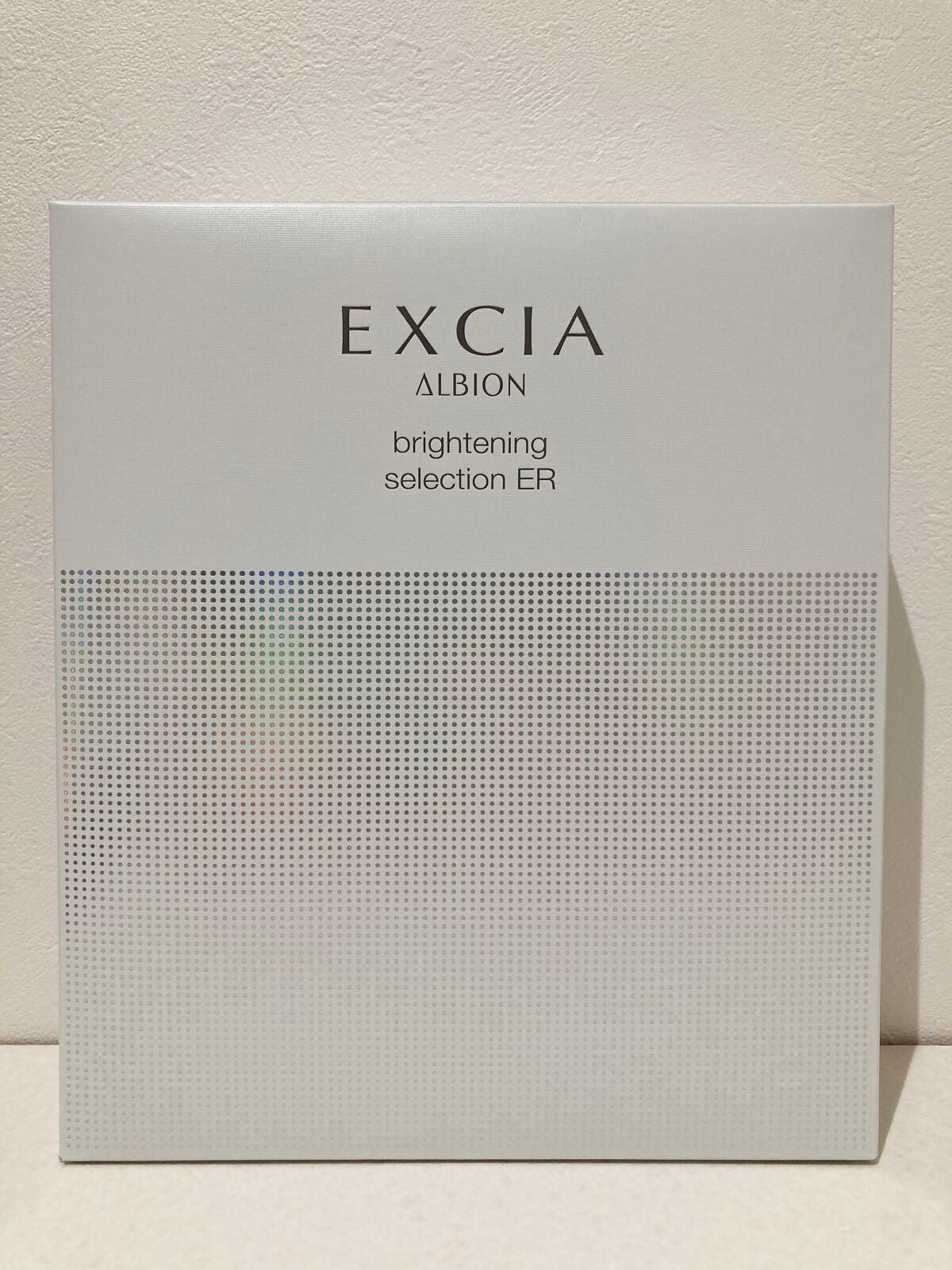 エクシア ブライトニング エクストラリッチミルク/ALBION/乳液を使ったクチコミ(2枚目)