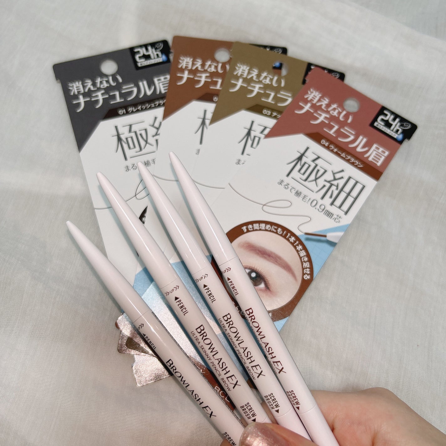 ブロウラッシュEX ウルトラスキニーペンシルブロウ N/ブロウラッシュ/アイブロウペンシルを使ったクチコミ(3枚目)
