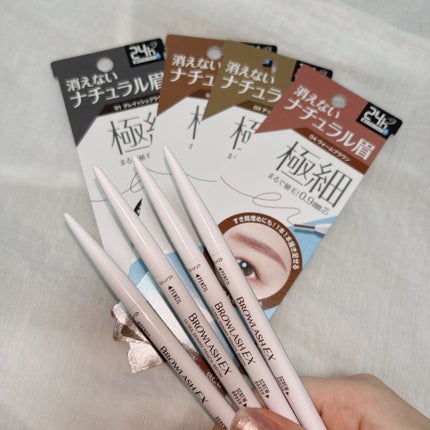 ブロウラッシュEX ウルトラスキニーペンシルブロウ N/ブロウラッシュ/アイブロウペンシルを使ったクチコミ(3枚目)