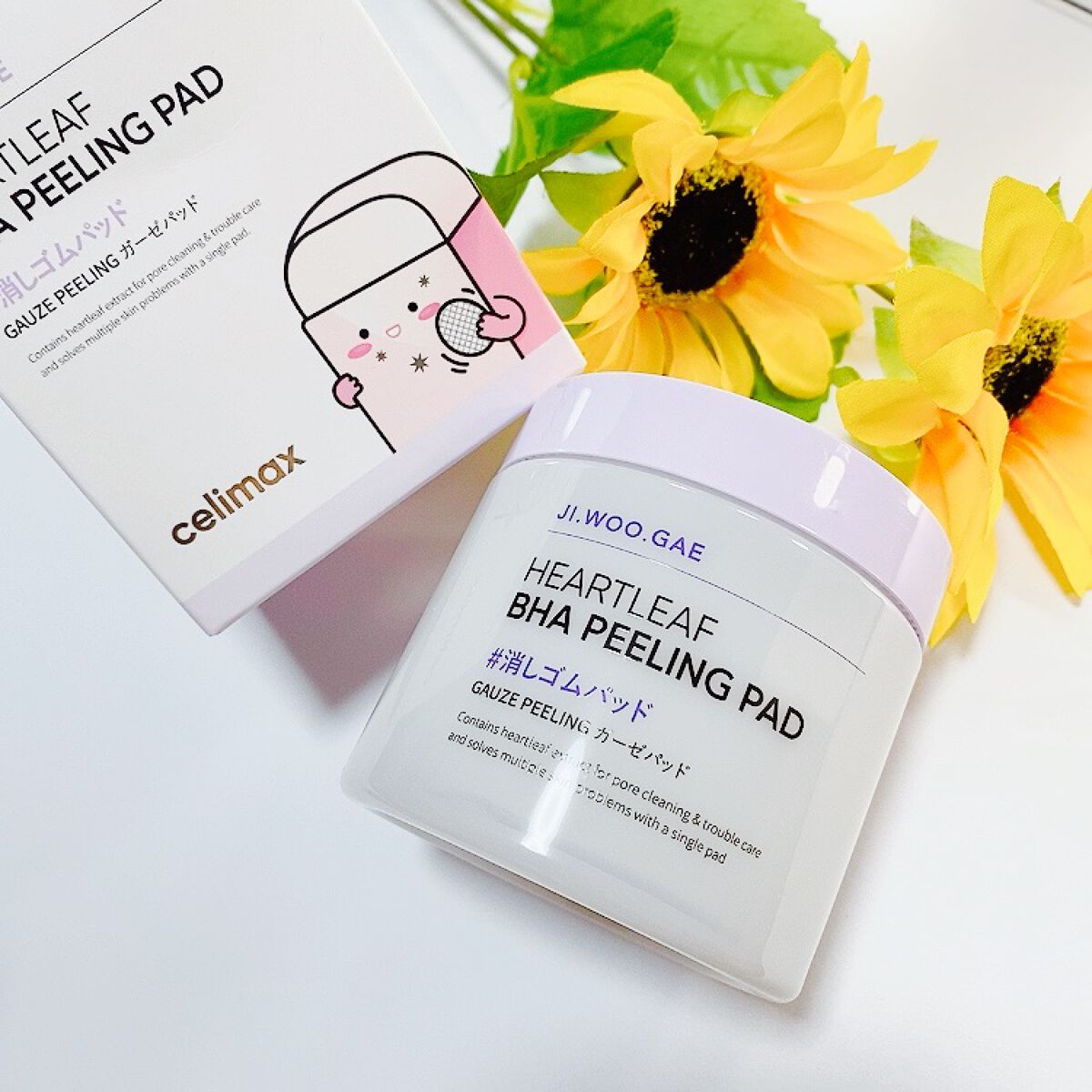 BHA消しゴムピーリングパッド/celimax/トナーパッドを使ったクチコミ(2枚目)