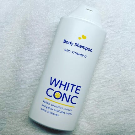 薬用ホワイトコンク ボディシャンプーC II/ホワイトコンク/ボディソープを使ったクチコミ(1枚目)