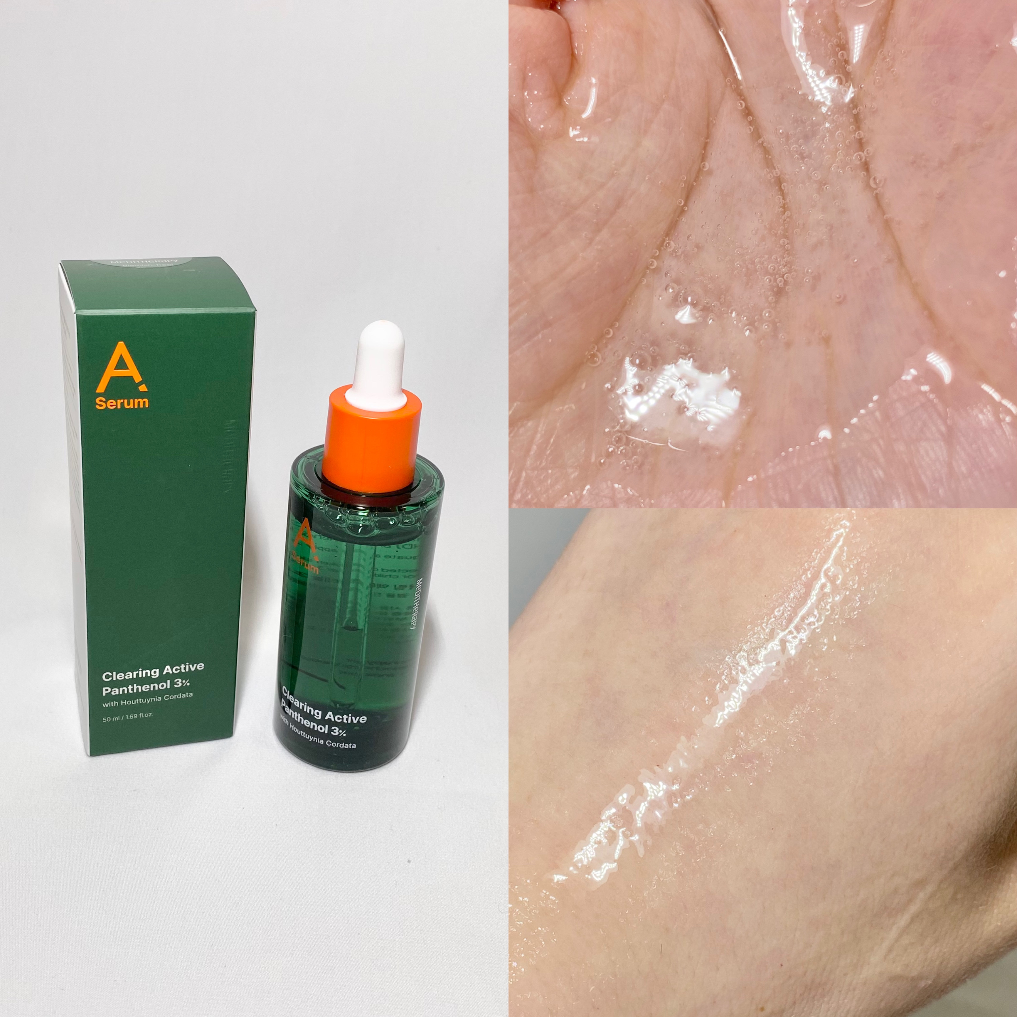 エイクリアリングアクティブパンテノール3％フェイシャルクリーム/MEDITHERAPY/フェイスクリームを使ったクチコミ（2枚目）