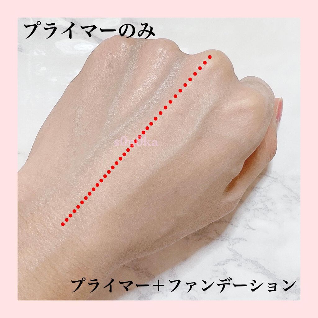 限定コンパクトケース&プライマーセット/est/メイクアップキットを使ったクチコミ(4枚目)