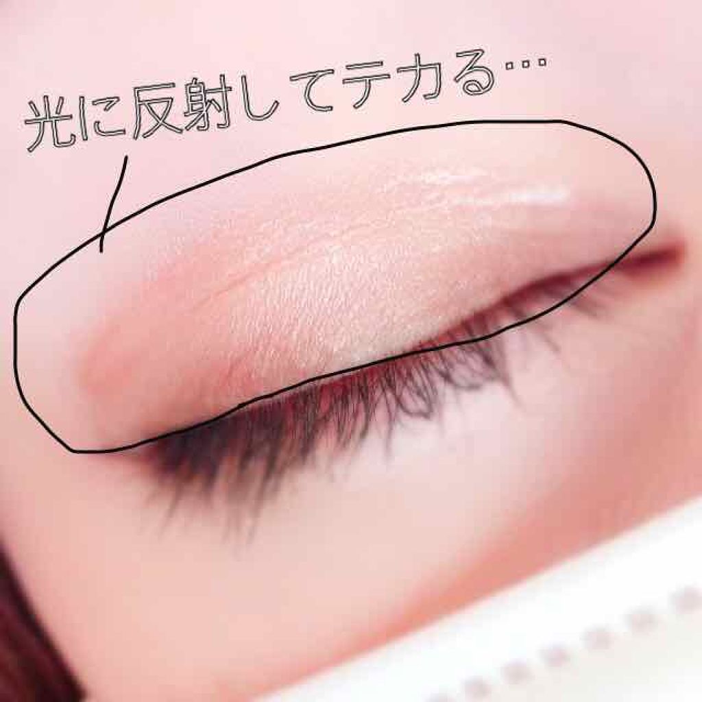 【旧品】オリシキ アイリッドスキンフィルム/D-UP/二重まぶた用アイテムを使ったクチコミ(4枚目)