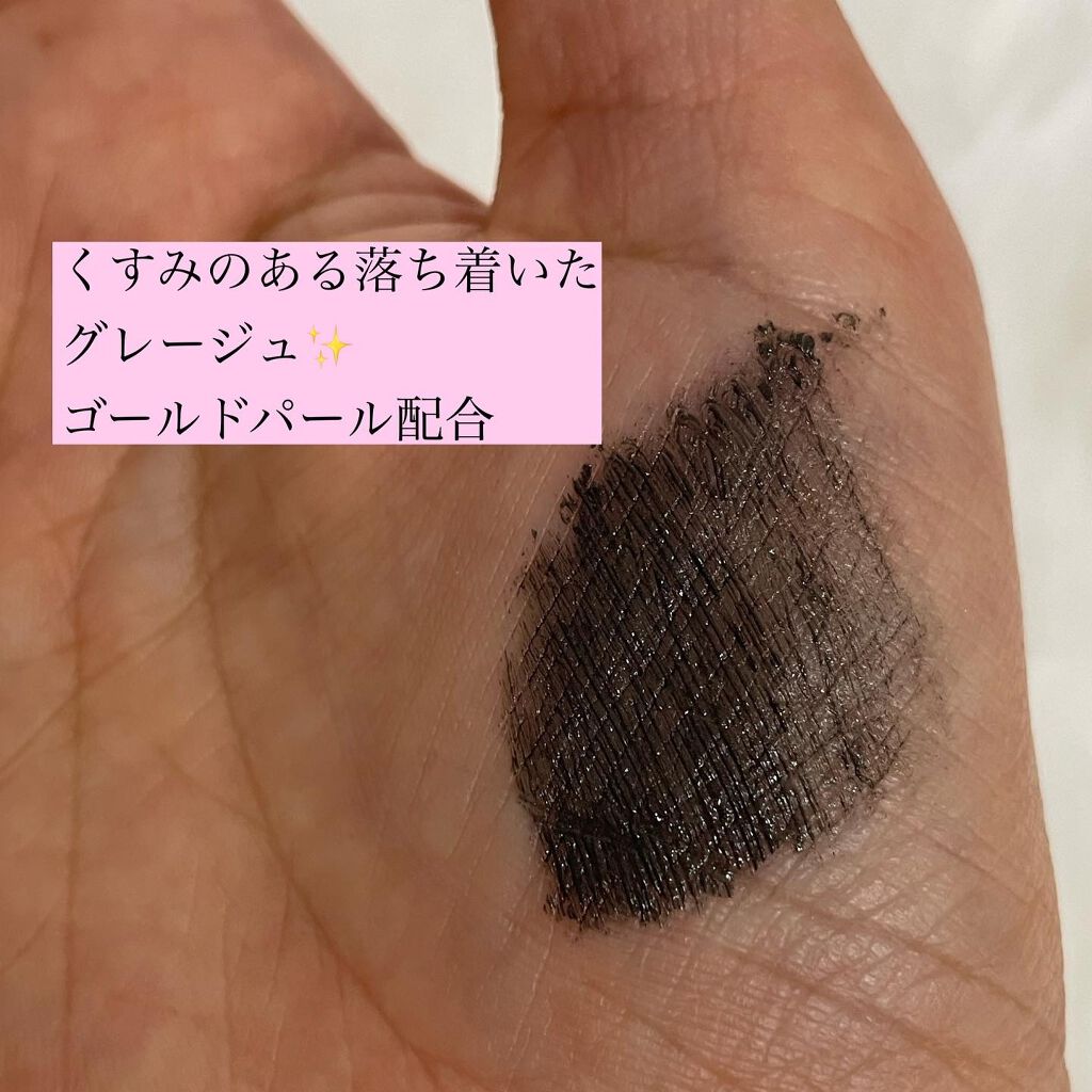 エテュセ アイエディション（マスカラベース）リッチスタイル/ヘルシースタイル/ettusais/マスカラ下地を使ったクチコミ（3枚目）