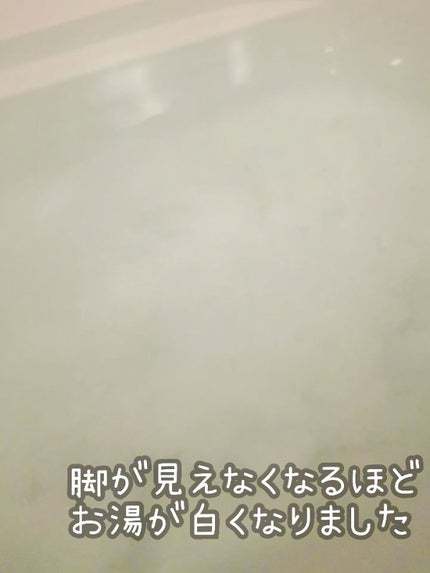 薬用入浴剤・ミルクの香り(分包)/無印良品/その他を使ったクチコミ(4枚目)