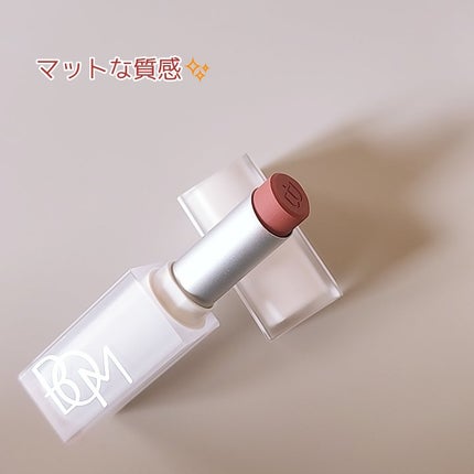 クラウドブラー リップスティック/BOM/口紅を使ったクチコミ(2枚目)