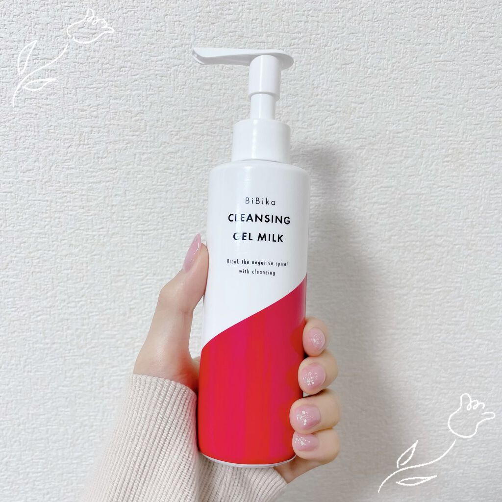 クレンジングジェルミルク/BiBika/ミルククレンジングを使ったクチコミ(1枚目)