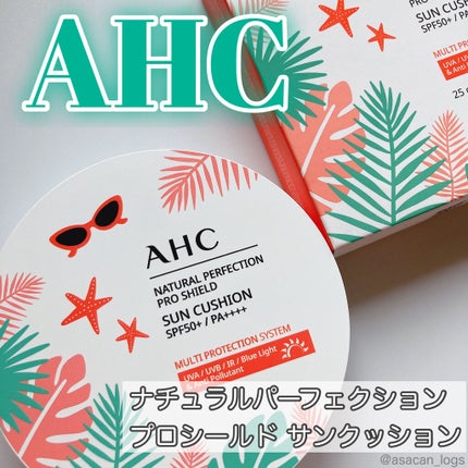 ナチュラルパーフェクションプロシールドサンクッション/AHC/クッションファンデーションを使ったクチコミ(1枚目)