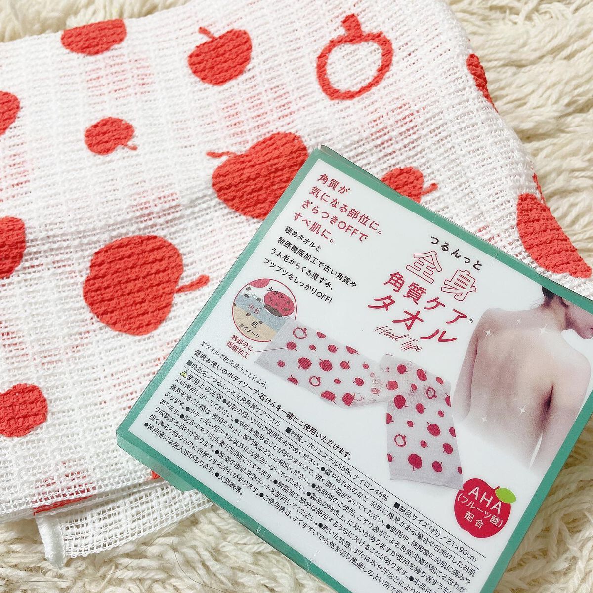 シルクビューティナイトキャップ/コジット/ヘアケアグッズを使ったクチコミ（2枚目）