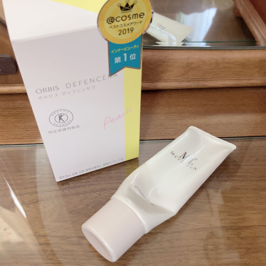 MT プロテクトUVジェル/MTメタトロン/日焼け止めジェルを使ったクチコミ（1枚目）