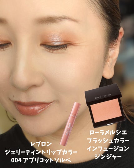 オーラデュウ プリズム イルミネーター ピコ/SHISEIDO/単色アイシャドウを使ったクチコミ(5枚目)